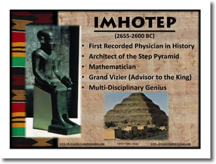 Imhotep Poster