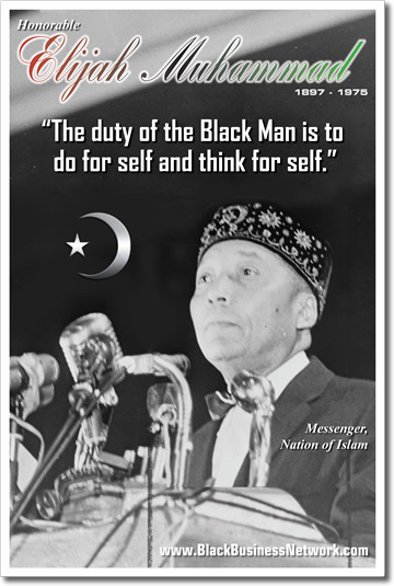 Honorable Elijah Muhammad Print